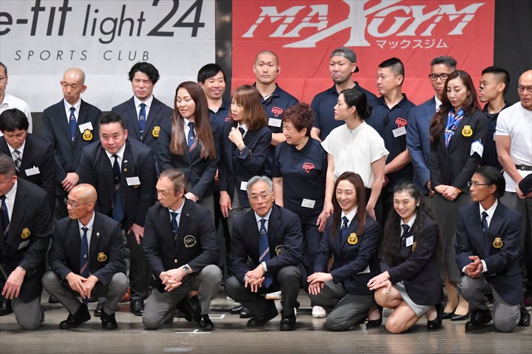 taikai-photo