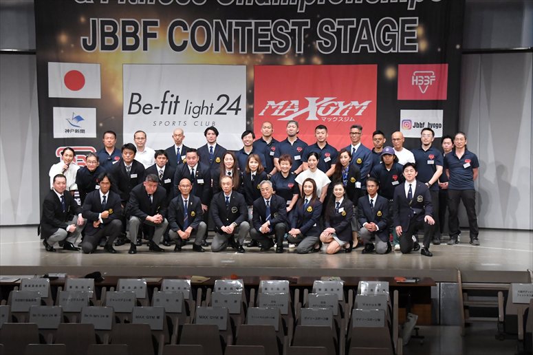 taikai-photo