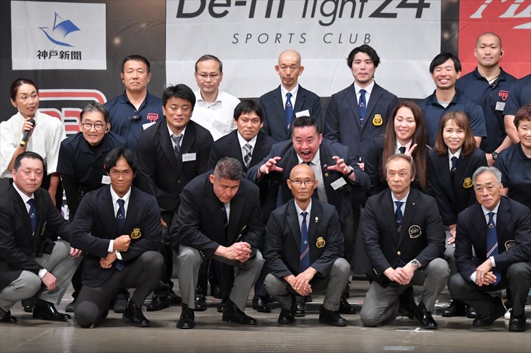 taikai-photo