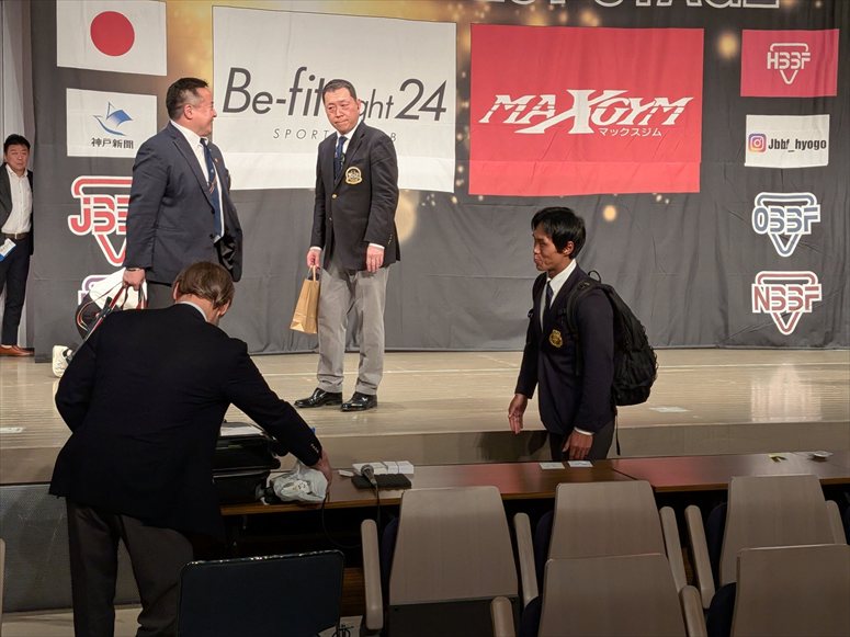 taikai-photo