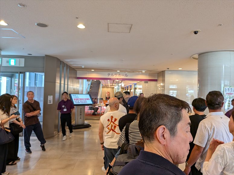 taikai-photo
