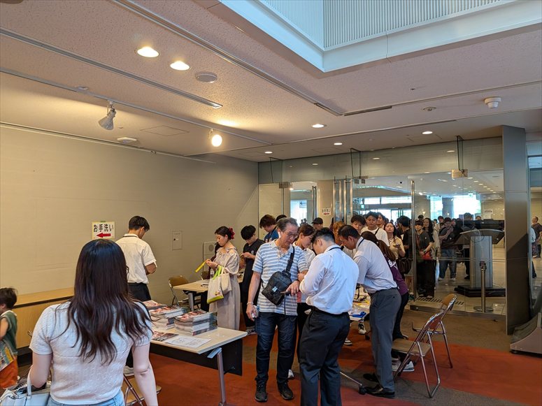 taikai-photo