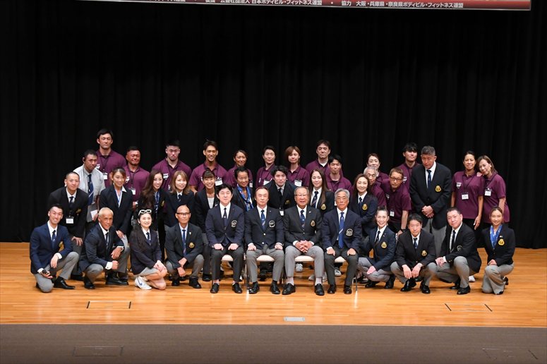 taikai-photo