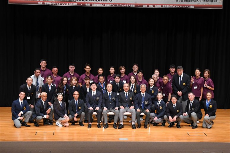 taikai-photo