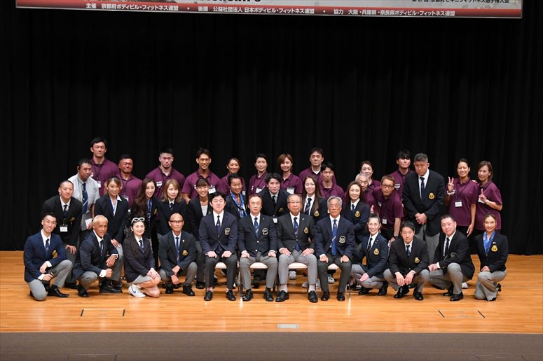 taikai-photo