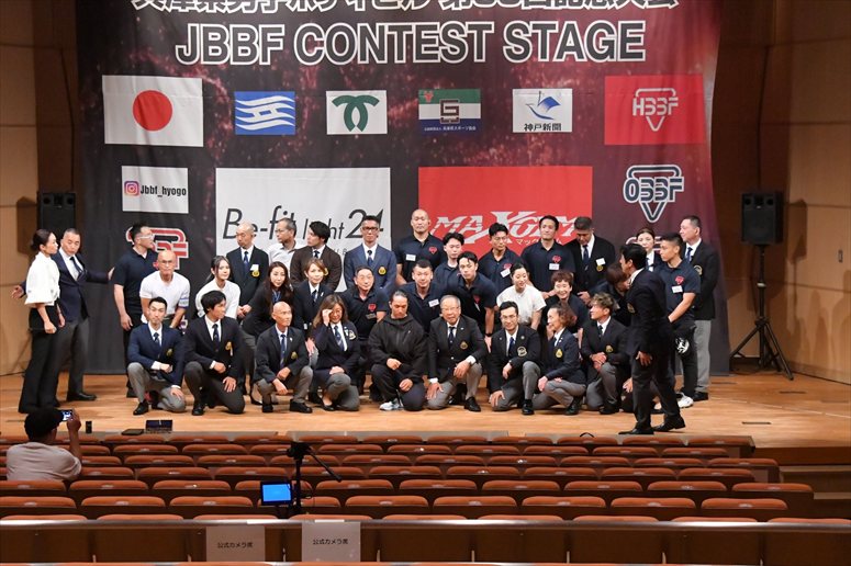 taikai-photo