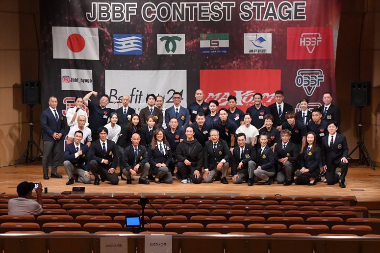 taikai-photo