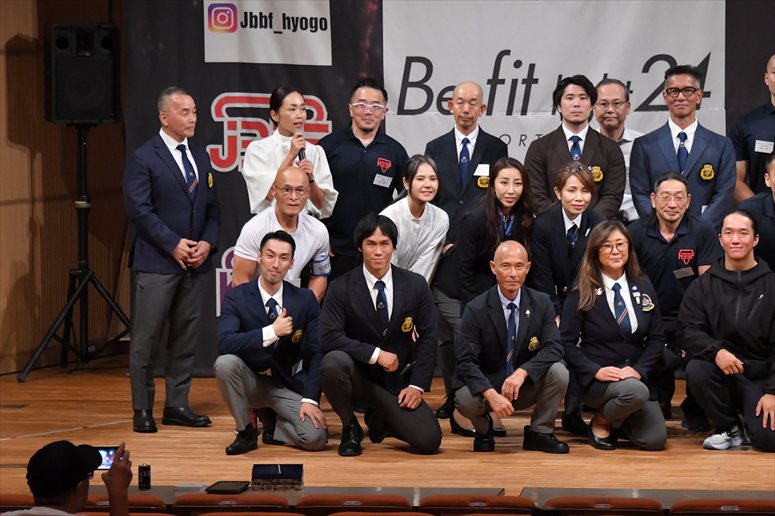 taikai-photo