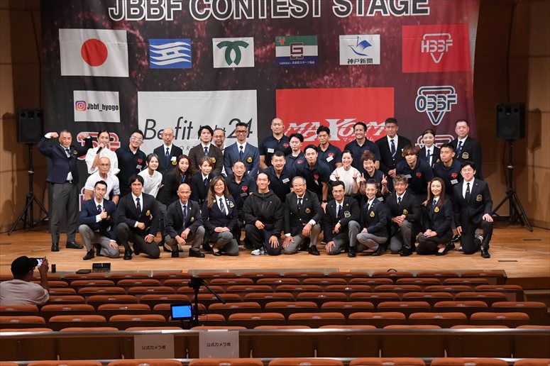 taikai-photo