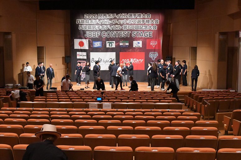 taikai-photo