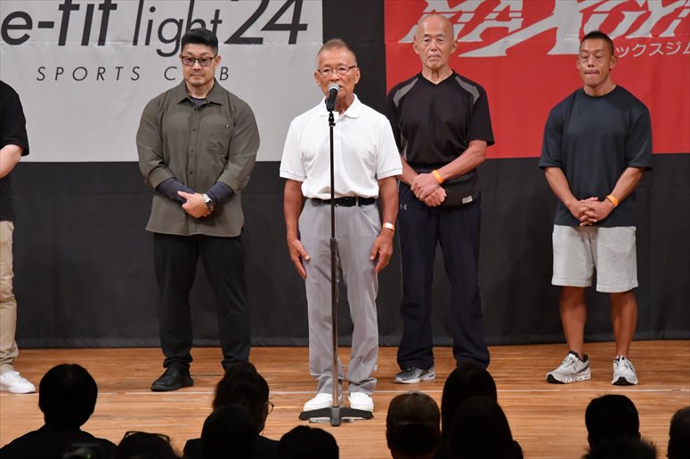 taikai-photo