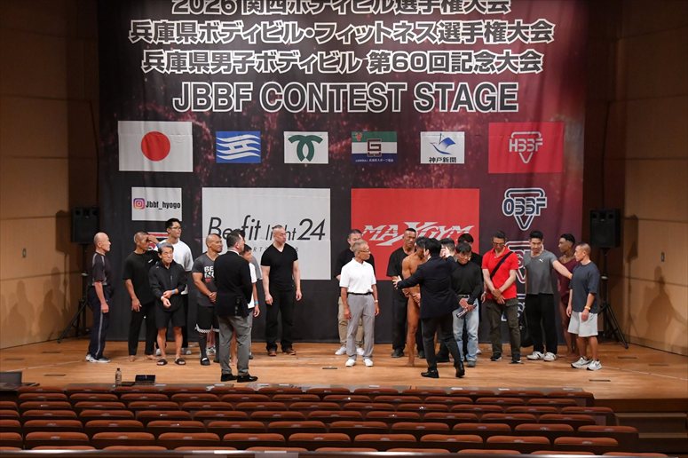 taikai-photo