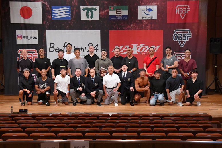 taikai-photo