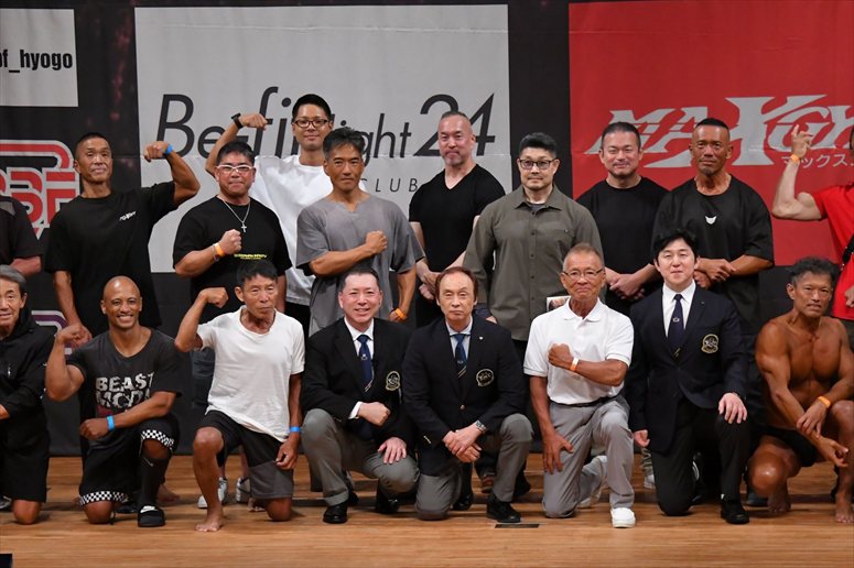taikai-photo