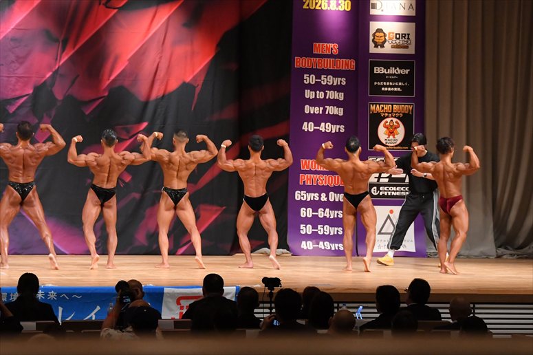 taikai-photo