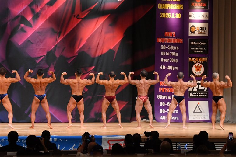 taikai-photo