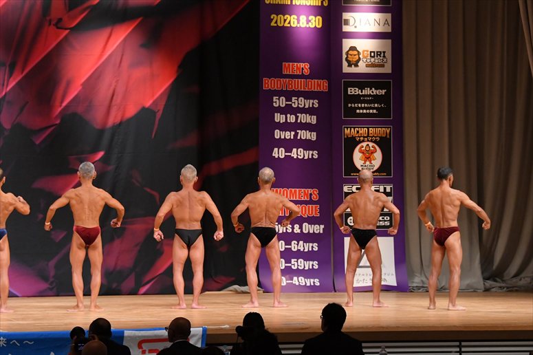 taikai-photo