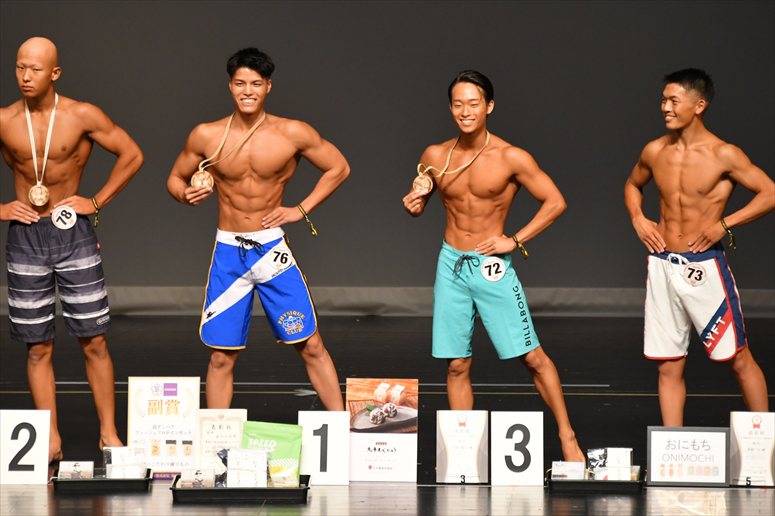 taikai-photo