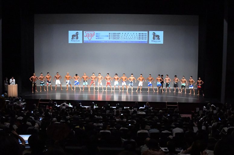 taikai-photo