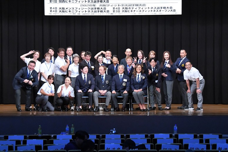 taikai-photo