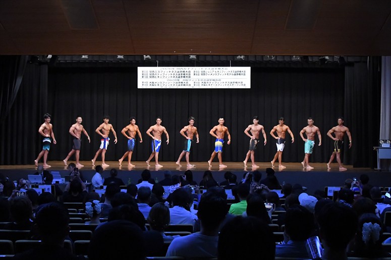 taikai-photo