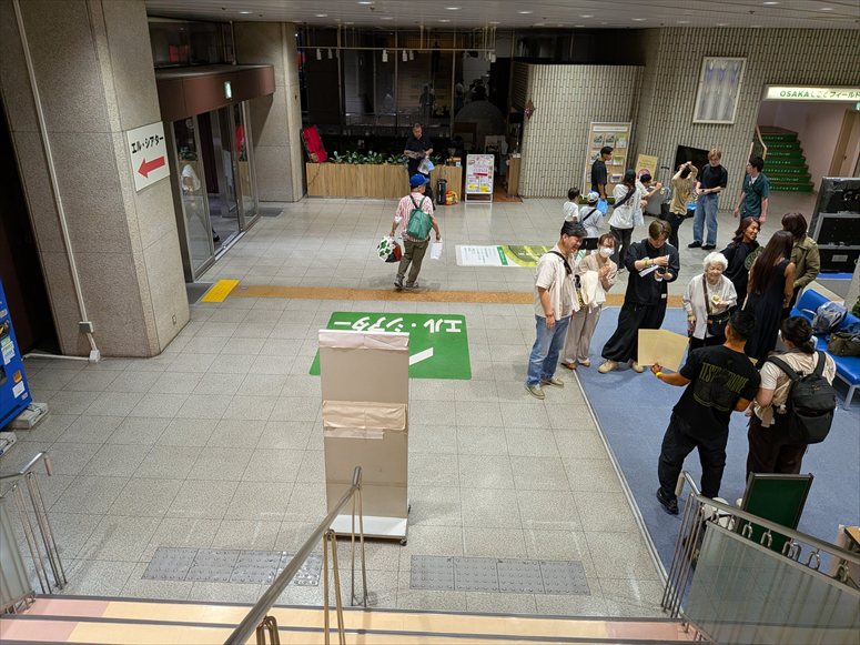 taikai-photo