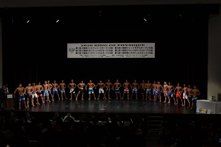 taikai-photo