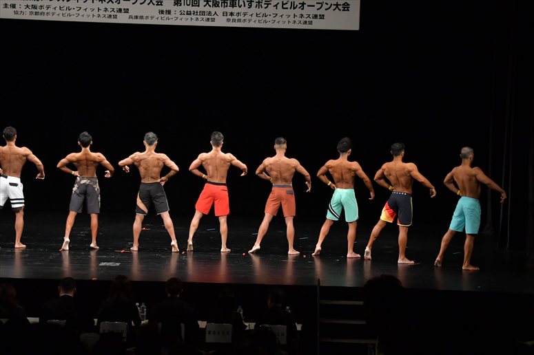taikai-photo