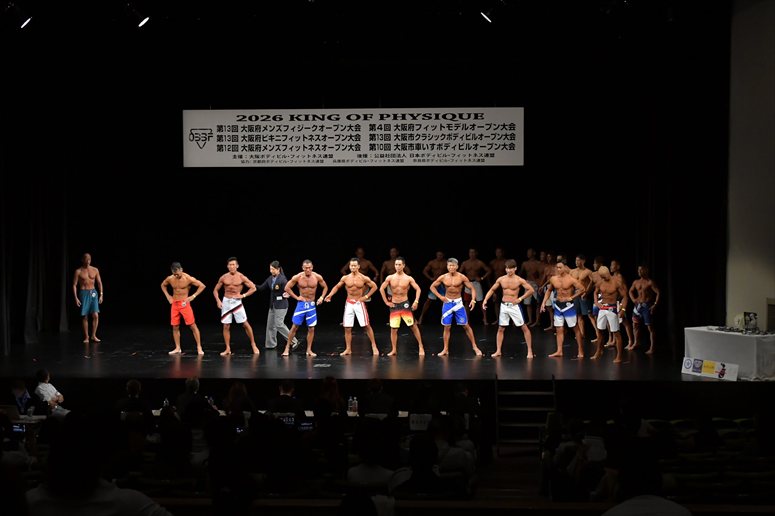 taikai-photo