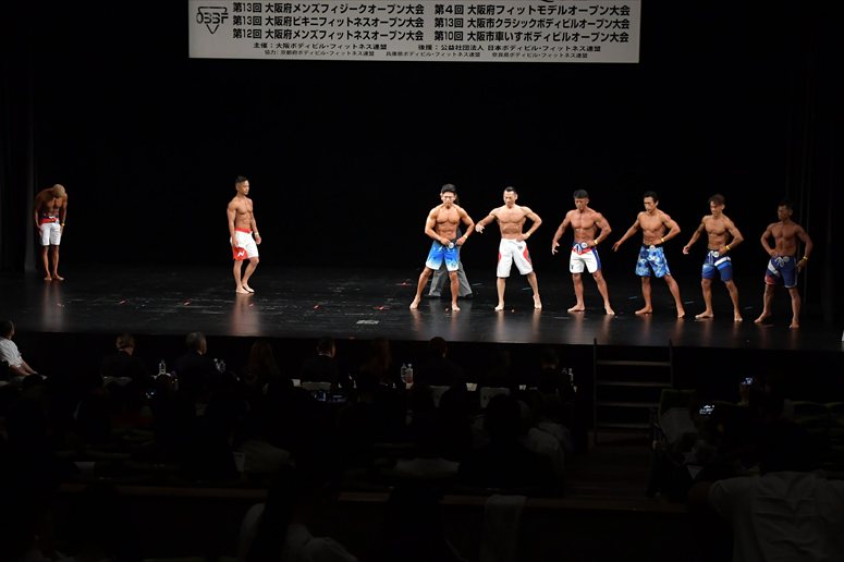taikai-photo