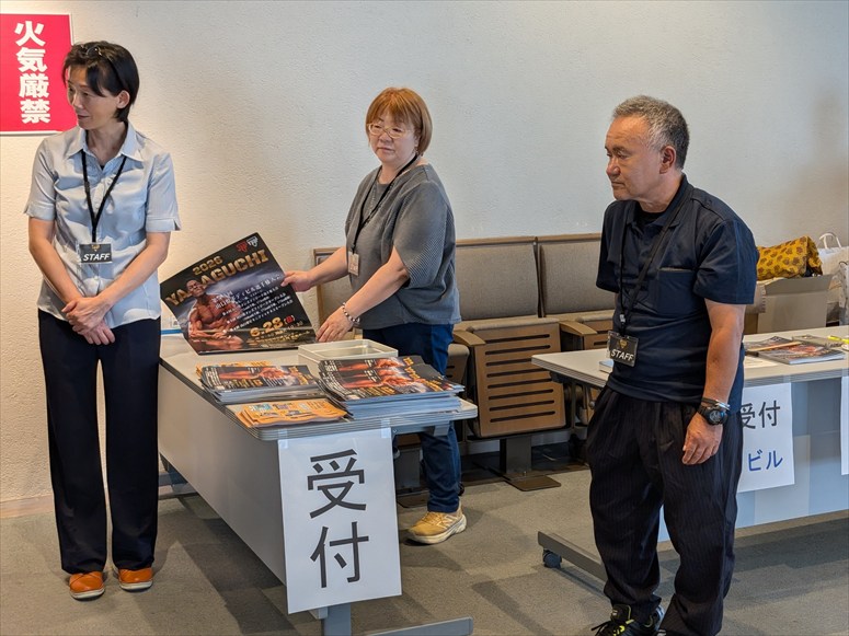 taikai-photo